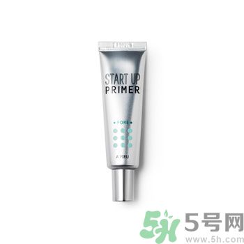 apieu妝前乳怎么樣？apieu妝前乳怎么用？