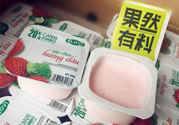 越南酸奶喝了會怎樣？越南酸奶為什么不可以喝？