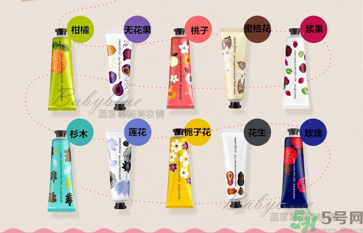 悅詩風(fēng)吟怎么樣？悅詩風(fēng)吟好用嗎？