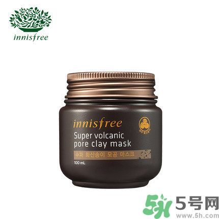 悅詩風吟火山泥面膜怎么樣？悅詩風吟火山泥面膜好用嗎？