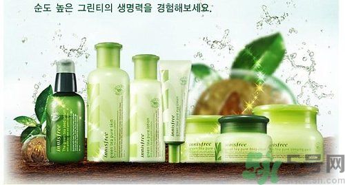 悅詩風吟小綠瓶怎么樣？悅詩風吟小綠瓶好用嗎？