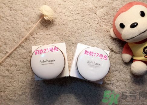 雪花秀氣墊有幾個(gè)色號(hào)？雪花秀氣墊色號(hào)怎么選？