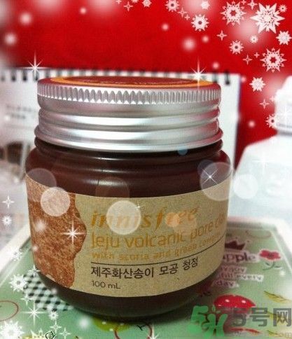 悅詩風吟面膜去黑頭好用嗎？悅詩風吟去黑頭怎么樣？