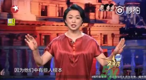 小臘肉是什么意思？小臘肉是哪些明星？