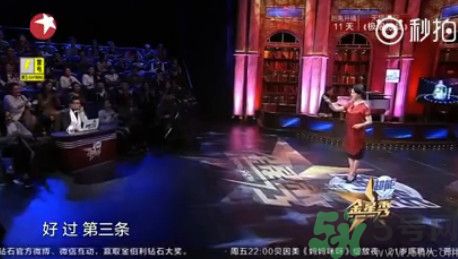 小臘肉是什么意思？小臘肉是哪些明星？