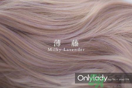 九大染發(fā)色系有哪些？哪種染發(fā)色系最適合女生？