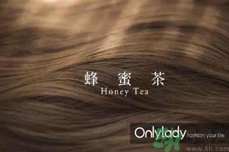 九大染發(fā)色系有哪些？哪種染發(fā)色系最適合女生？