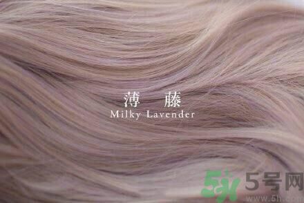 九大色系染發(fā)要怎么選擇？九大色系染發(fā)有什么要求？