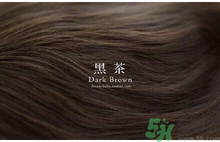 九大色系染發(fā)要怎么選擇？九大色系染發(fā)有什么要求？