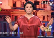 小臘肉是什么意思？小臘肉是哪些明星？