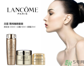 蘭蔻菁純臻顏系列適合什么年齡使用?蘭蔻菁純臻顏系列適合多少歲用?.png