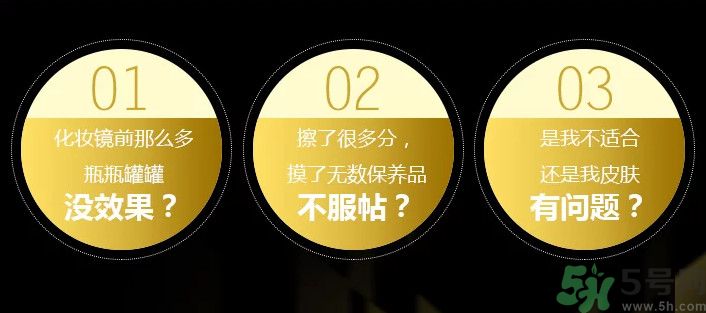cpb精華肌底液怎么樣？cpb精華肌底液怎么用？