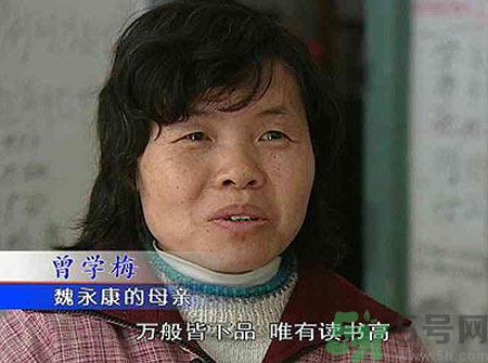 神童進中科院遭勸退是什么原因？進中科院遭勸退是怎么回事？