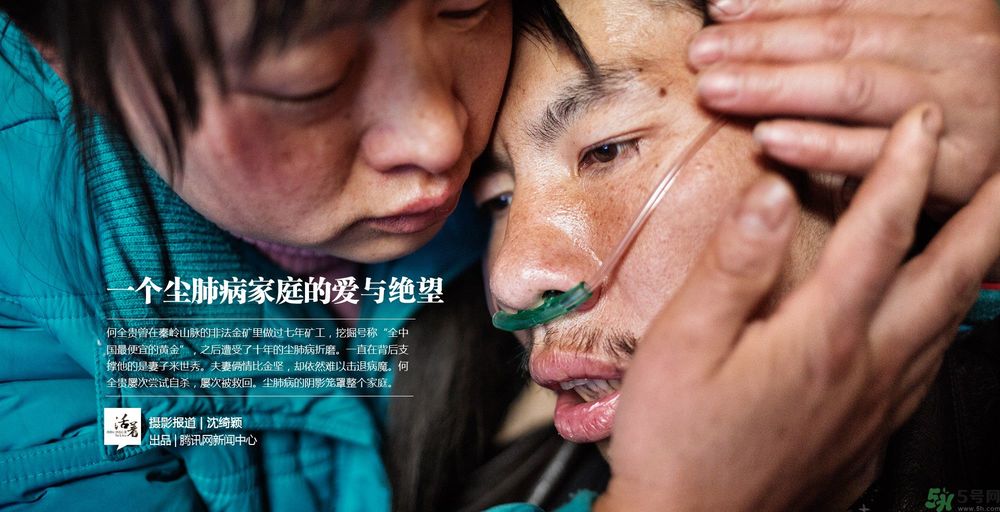 小鎮(zhèn)百人患?jí)m肺病的原因是什么？塵肺病是什么??？
