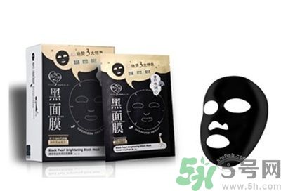 面膜姐敷的面膜是什么牌子？黑面膜好嗎？