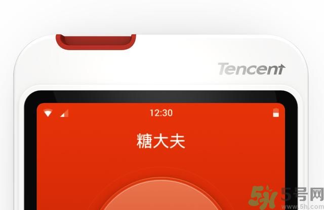 騰訊血糖儀怎么樣？糖大夫血糖儀好用嗎？