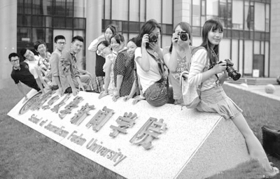 復旦取消筆試面試招生要求是什么？復旦取消筆試面試招多少人？