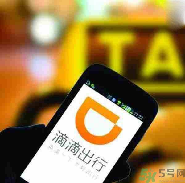 滴滴怎樣回應(yīng)司機(jī)搶劫?gòu)?qiáng)奸乘客？滴滴司機(jī)搶劫?gòu)?qiáng)奸女乘客是怎么回事？