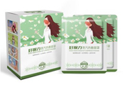 好視力蒸汽熱敷眼罩怎么樣？好視力眼罩有用嗎？