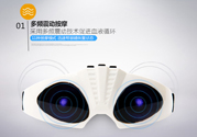舒思盾眼部按摩儀怎么樣？舒思盾眼部按摩儀有用嗎？