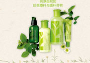 悅詩風(fēng)吟哪個(gè)系列能收縮毛孔？悅詩風(fēng)吟收縮毛孔效果好嗎？