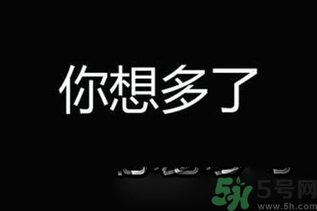 校服帶反光標(biāo)志防早戀是怎么回事？校服為什么要帶反光標(biāo)志？