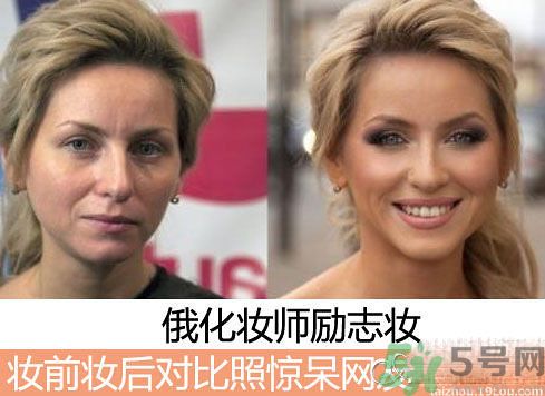 女子每天為化妝早起晚睡是怎么回事？怎么判斷女孩有沒(méi)有化妝？