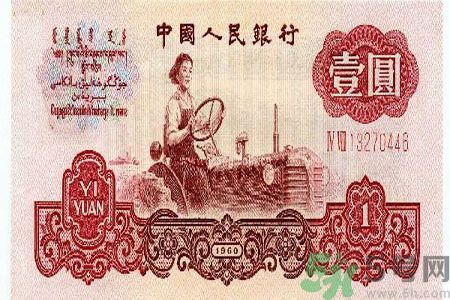 一元紙幣會(huì)退出流通嗎？一元紙幣的發(fā)展史是怎樣的？