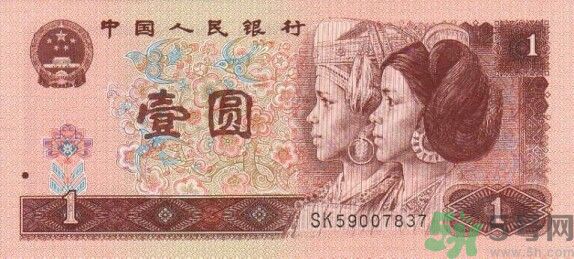 一元紙幣會(huì)退出流通嗎？一元紙幣的發(fā)展史是怎樣的？