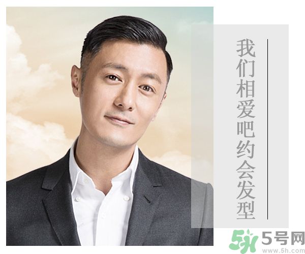 余文樂(lè)奮斗史是怎樣的？余文樂(lè)是誰(shuí)？