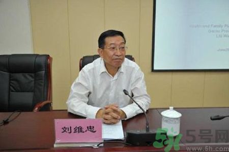 黃花菜可以治療抑郁癥嗎？?jī)蓢嶞S花菜治好了抑郁癥是真的嗎？