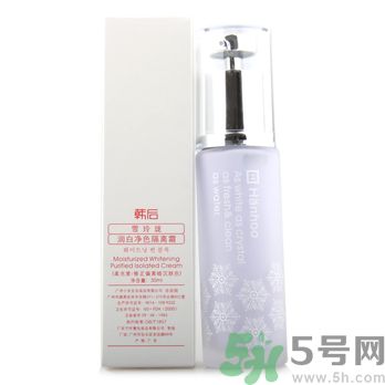 韓后雪玲瓏潤(rùn)白凈色隔離霜怎么樣？韓后隔離霜能提亮膚色嗎？