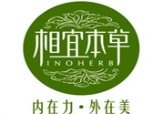 相宜本草適合什么年齡的人使用？相宜本草適合20歲左右的人使用嗎？