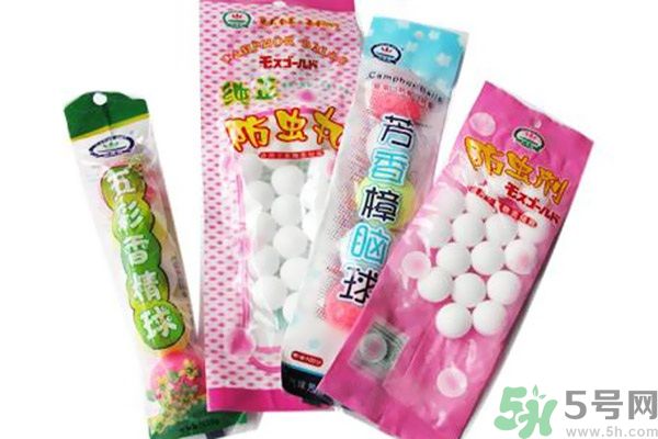 樟腦丸對人體有害嗎？樟腦丸對人體的危害有哪些？