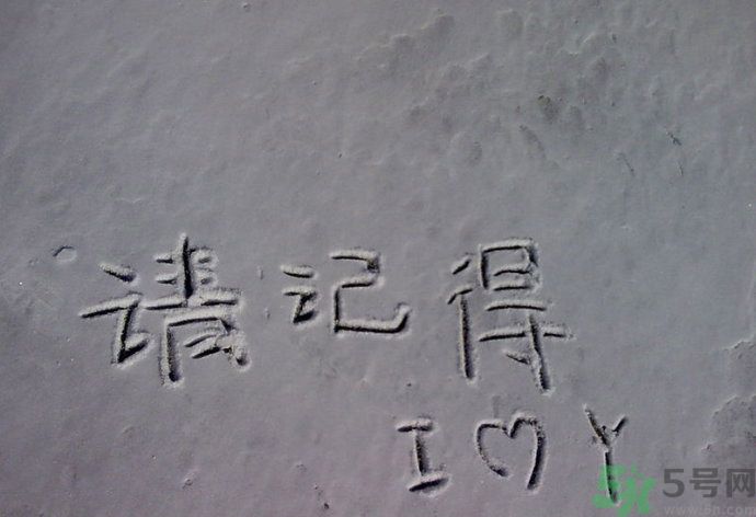 戀愛中最無奈的事有哪些？戀愛的無奈來自哪里？