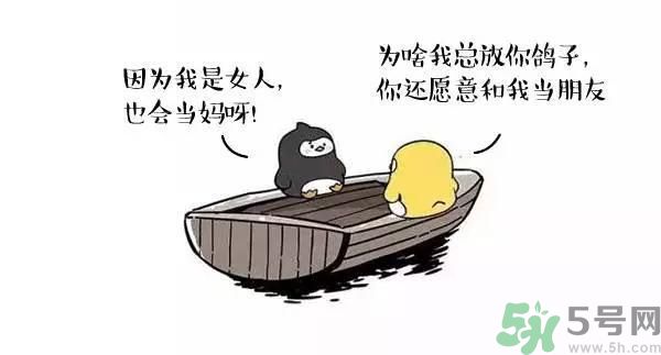 友誼小船作者為什么崩潰？友誼小船的作者是誰？