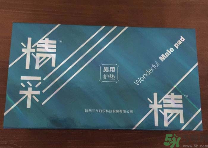 男人用衛(wèi)生巾有什么用？男人能用衛(wèi)生巾嗎？