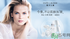 雅詩蘭黛晶透沁白淡斑面膜適合什么膚質(zhì)？
