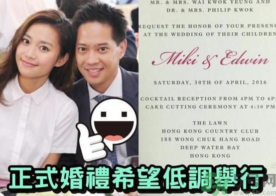 富二代離婚娶二線女星前妻瘦成骷髏  怎么選擇有責(zé)任的男人？