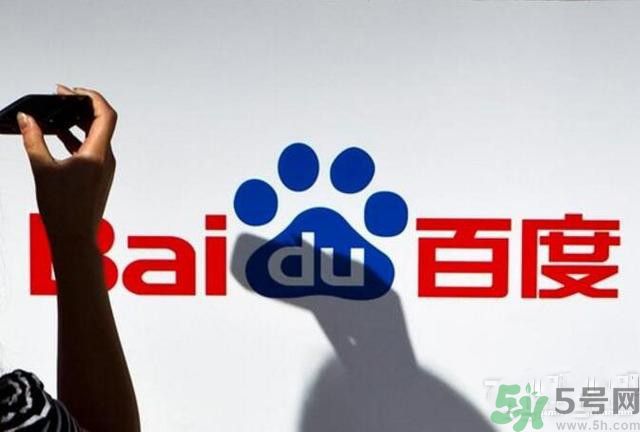 百度為什么要收購AC米蘭？百度收購AC米蘭是真的嗎？