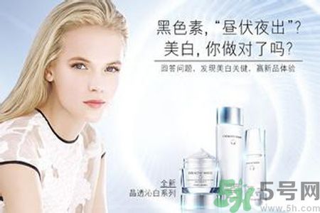 雅詩蘭黛晶透沁白淡斑乳液怎么樣？