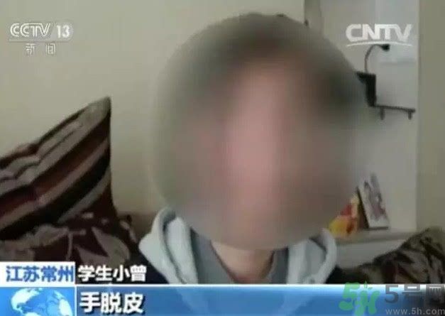 被污染學(xué)校是哪個(gè)？500師生患病的原因？