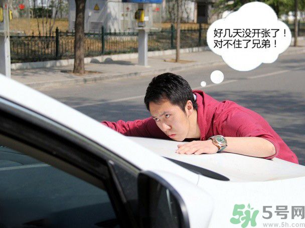 明道碰瓷事情真相？遇到碰瓷要怎么辦？