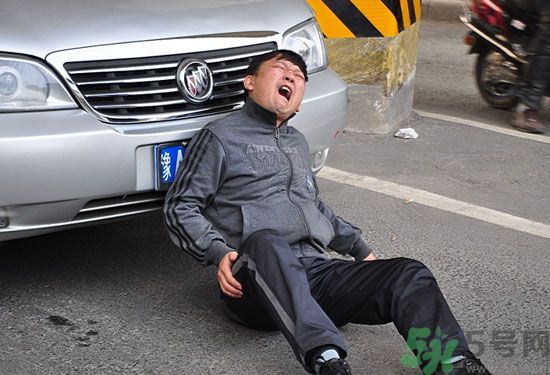 碰瓷者提出賠償要求怎么辦？