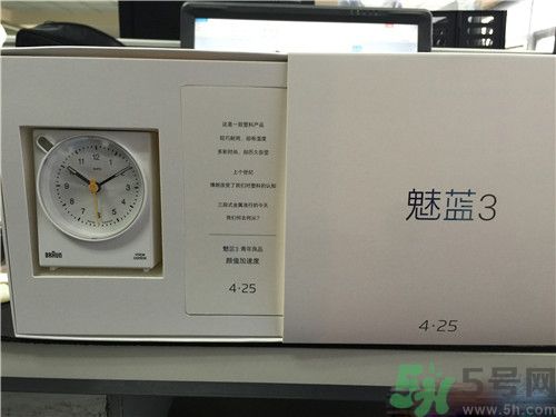 魅藍3怎么樣？魅藍3好不好？