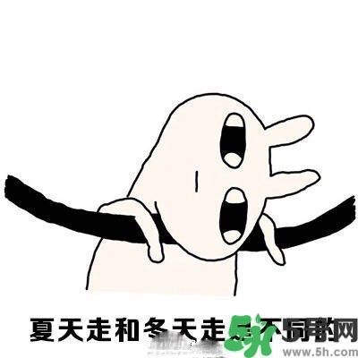 路癡是一種怎樣的體驗(yàn)？路癡怎么辦？