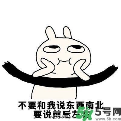 路癡是一種怎樣的體驗(yàn)？路癡怎么辦？
