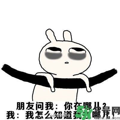 路癡是一種怎樣的體驗(yàn)？路癡怎么辦？