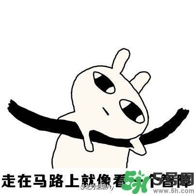 路癡是一種怎樣的體驗(yàn)？路癡怎么辦？