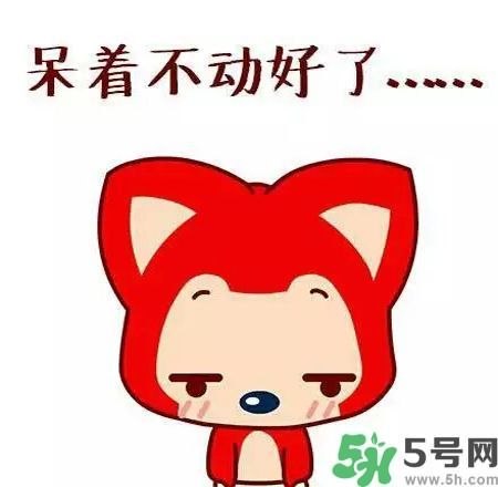 路癡是一種怎樣的體驗(yàn)？路癡怎么辦？
